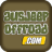 Aussie Jeep Offroad APK Download