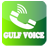 GULF VOICE icon