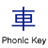 PhonickeyPT_Ed icon