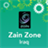 Zain Zone Iq icon