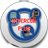 Intercom Plus version 0.04-05