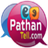 Pathan Tell icon