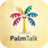 PalmTalk icon