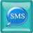 SMS Collection 2016 icon