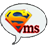 Super SMS version 2.0