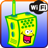 Wifi Walkie Talkie App icon