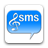 SMS Sounds icon