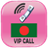 VIP CALL icon