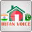 IRFAN VOICE - VoIP calls icon