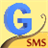 Free GroupSMS icon