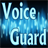 VoiceGuard Trial icon