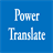 Power Translate icon