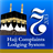 HCLS icon