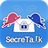 Secret Talk icon