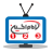 Imam Hussein TV icon