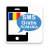 SMS Gratis Romania icon