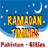 Ramzan Timings icon