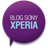 Blog Sony Xperia icon