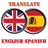 Translate English to Spanish icon