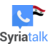 Syria Talk version 1.0.0