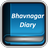 Bhavnagar Diary icon