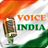 VOICE INDIA icon