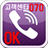 OK070 Center icon
