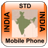 STD N Mobilephone Tracer version 0.0.1
