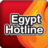 Egypt's Hotline List icon