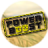 PowerBoost icon
