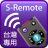 S-Remote_T icon