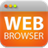 Speed Booster Web Browser icon