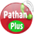 Pathan Plus icon