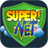 Descargar SuperNet