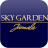 SkyGarden multifunctional complex icon