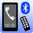 Remote Speed Dial icon