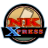 NK Xpress icon