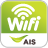 Descargar AIS WiFi Smart Login