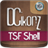 DCikonZ TSF Wood icon