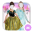 Princess Kids Dress Up Montage icon