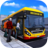 Bus Pro 17 icon