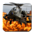 Wallpapers of Military - Helicopters icon