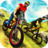 Uphill Offroad Bicycle Rider version 1.2