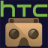 HTC Challenge version 1.0