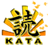 Yomikata icon
