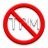Anti TPM icon