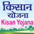 Kisan Yojana App icon