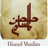Hisnul Muslim APK Download