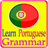 Learn Portuguese Grammar 2015-16 icon