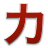 Kanako icon
